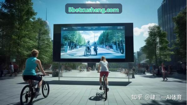 5bet竞赛专用器材