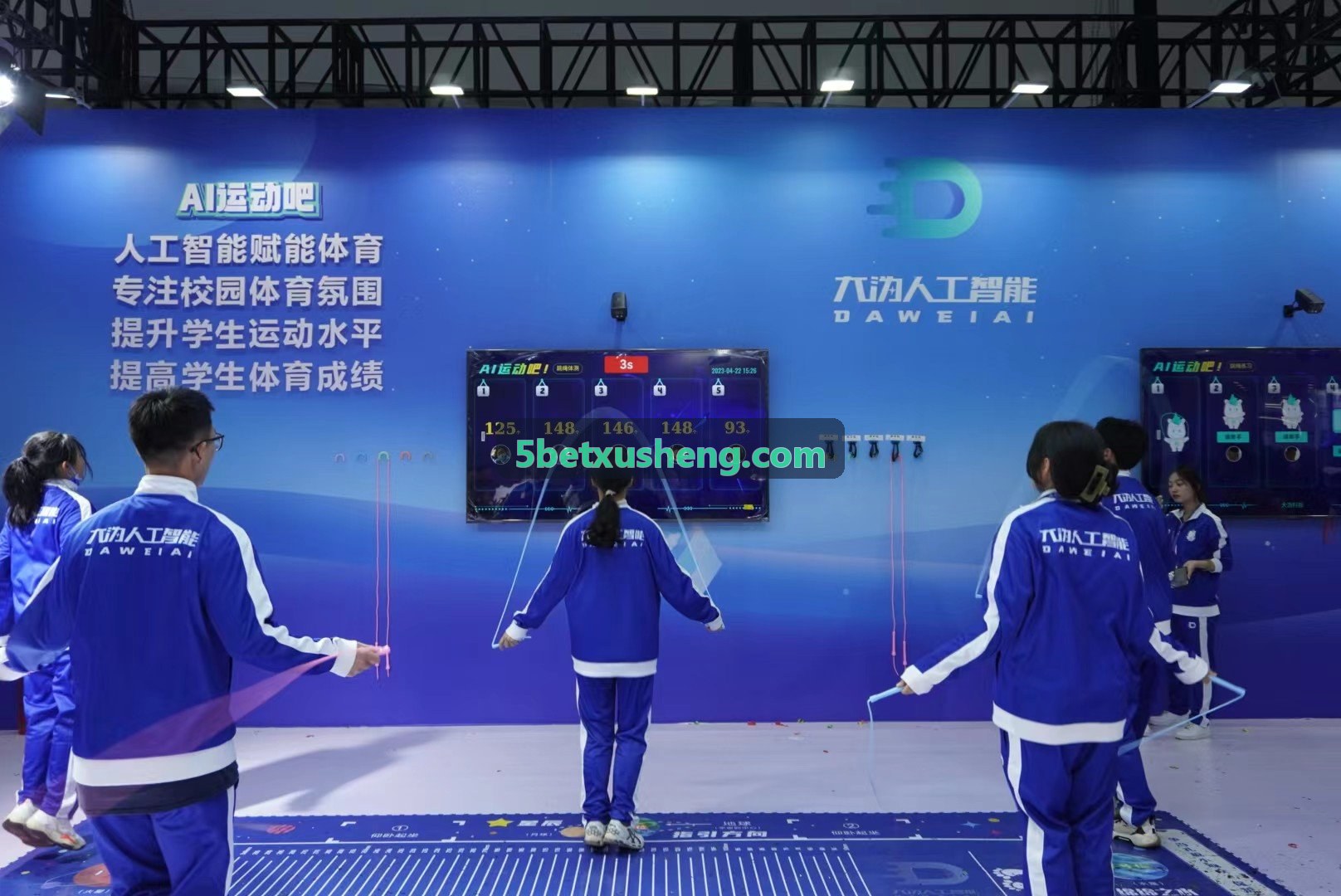 5bet全链路闭环解决方案